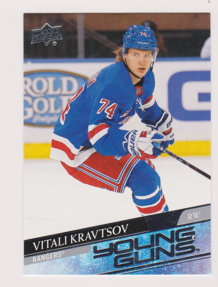 (image for) 2020-21 Upper Deck #243 Vitali Kravtsov YG RC